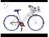 PoulaTo: Martone Peroni Bike New in Box, Rare.